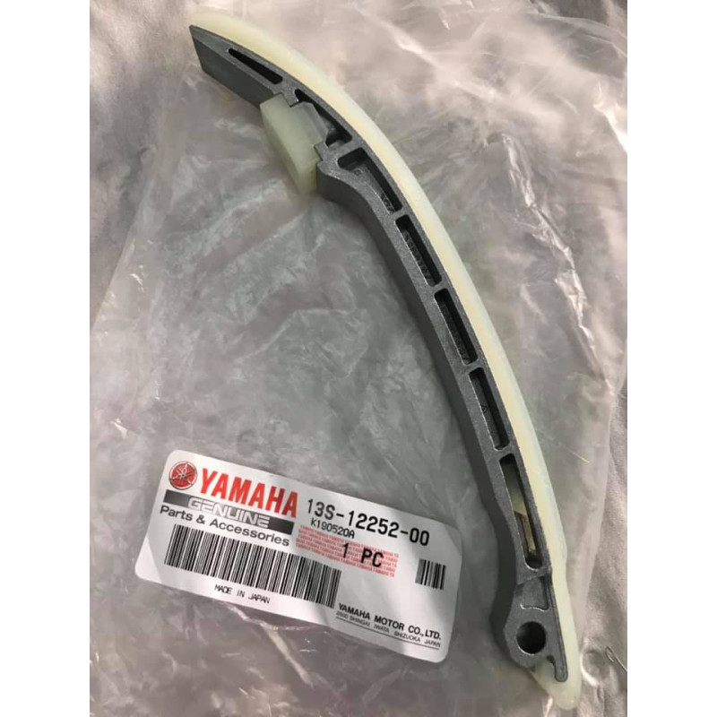 PATTINO SCORRICATENA YAMAHA R6